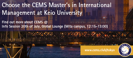 CEMS_info_session.png