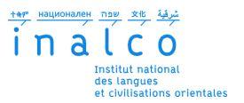 inalco logo.JPG