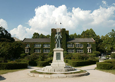 Yonsei